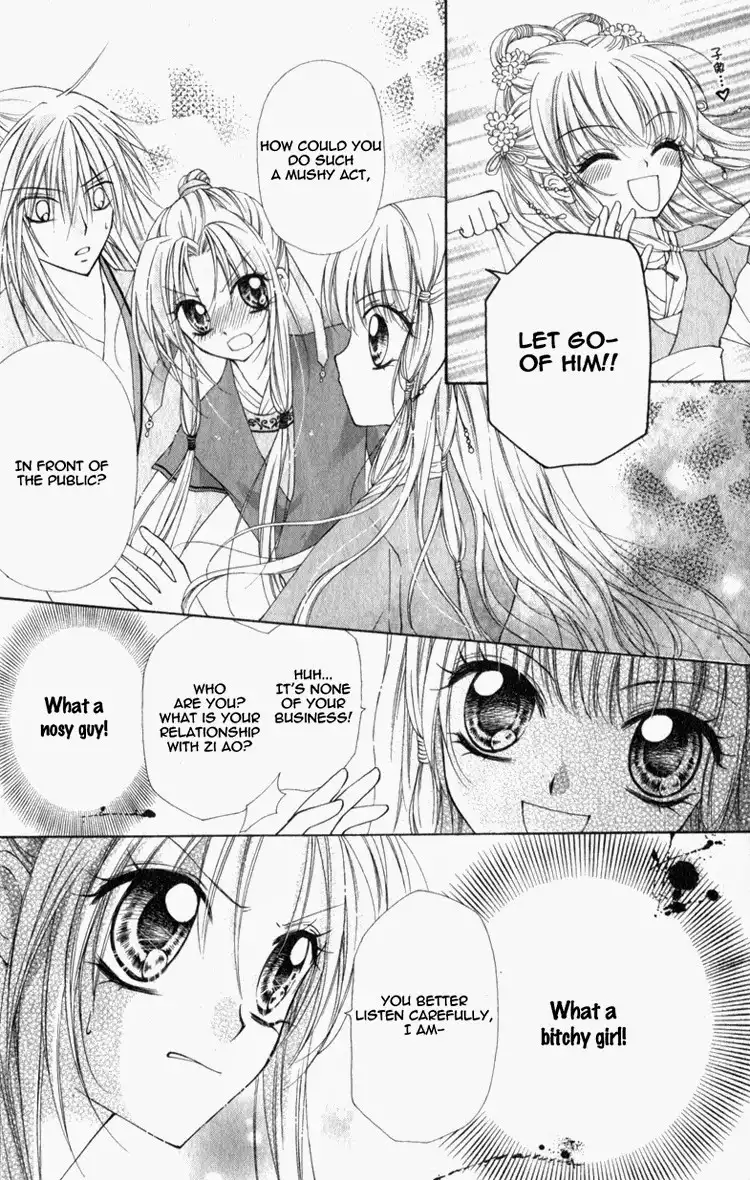 Butterfly Read Book Chapter 2.002 32
